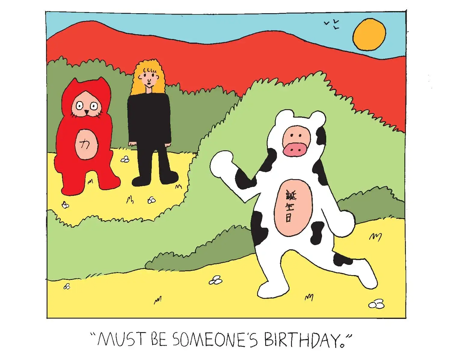 strip from 2025/10/13
