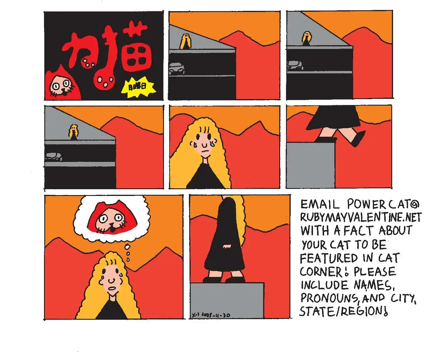 strip from 2025/11/30