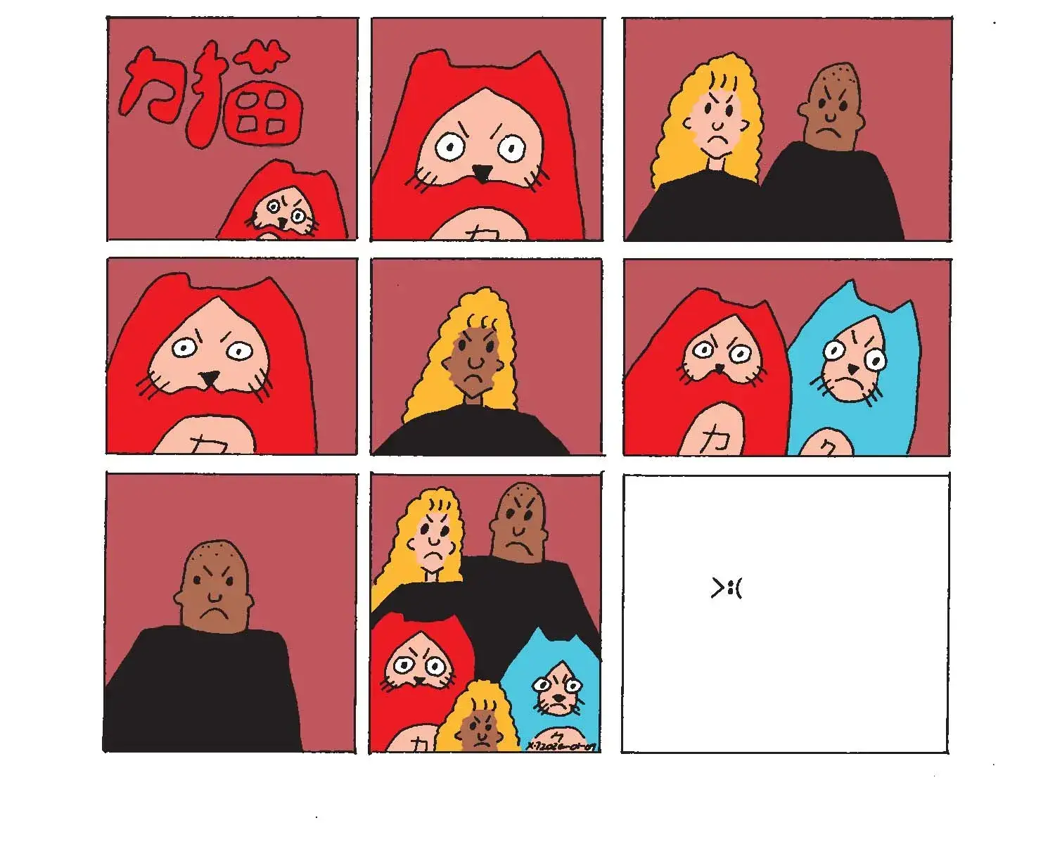 strip from 2026/01/04