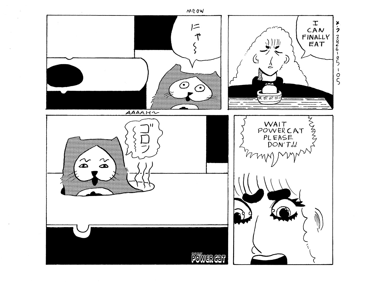 strip from 2026/05/05