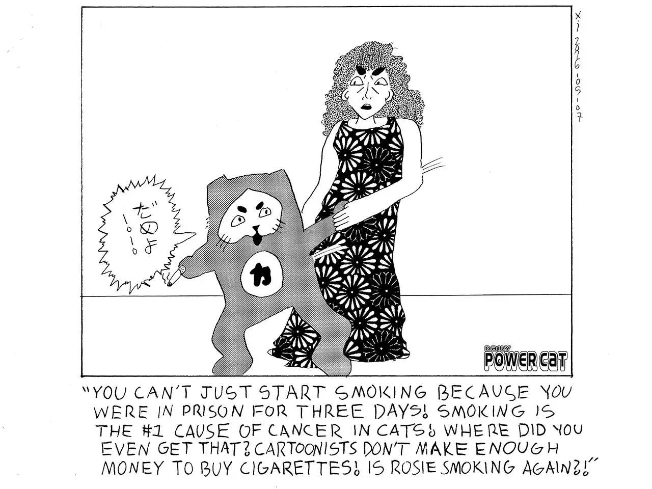 strip from 2026/05/07